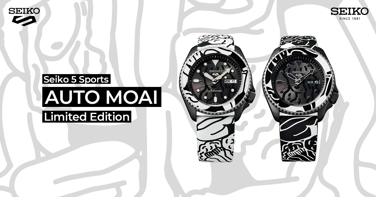 Seiko 5 Sports AUTO MOAI Limited Edition | Seiko Watch Corporation