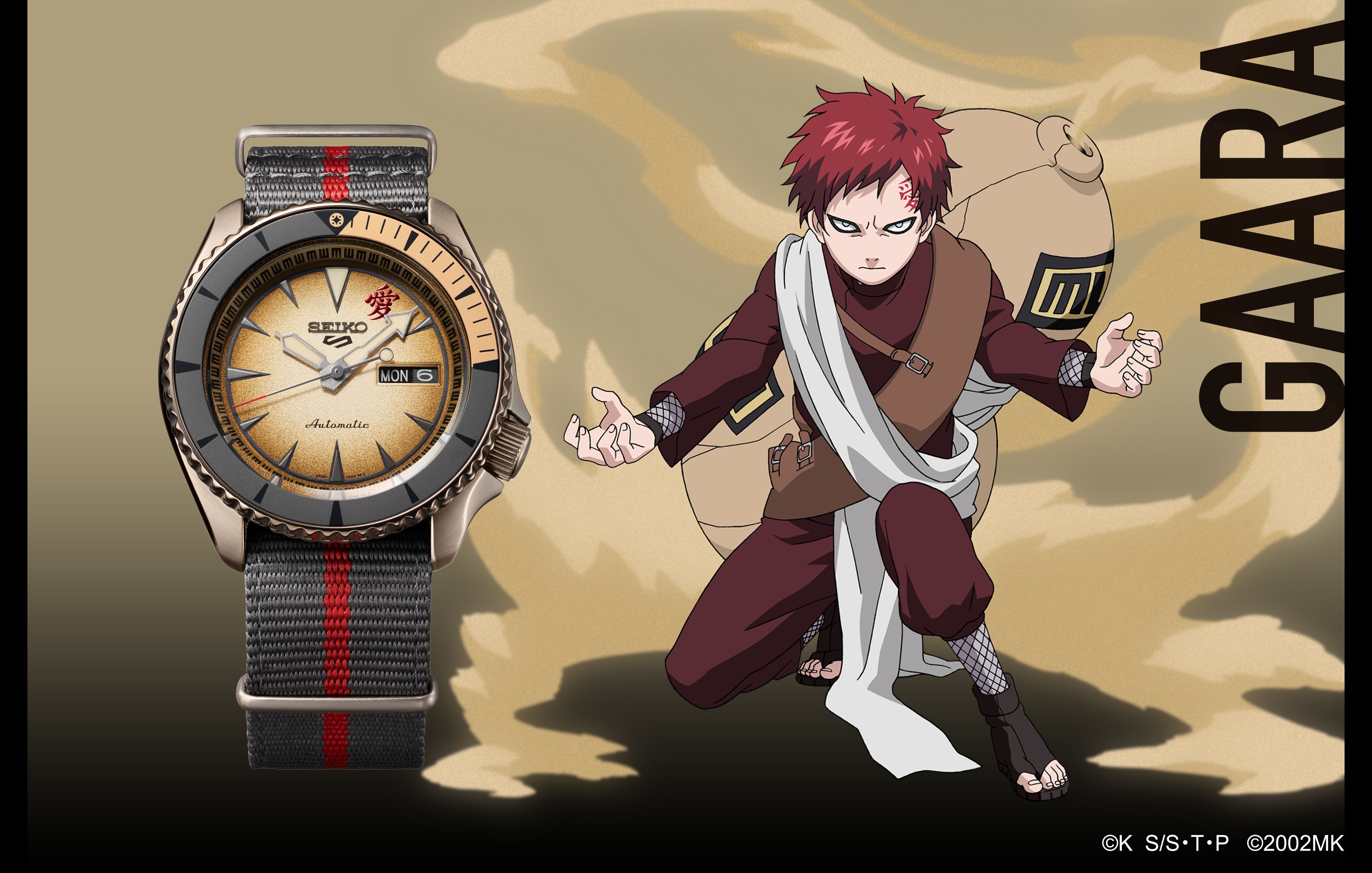Часами наруто. Часы Наруто Seiko. Часы Сейко Наруто. Seiko 5 Naruto. Seiko Gaara.