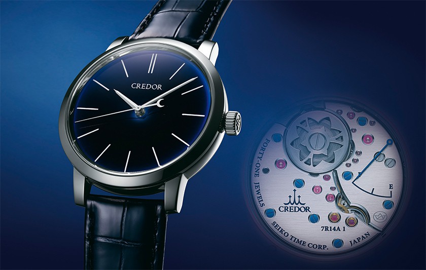 A blue edition of Credor Eichi II begins a year of celebration. | Seiko  Watch Corporation