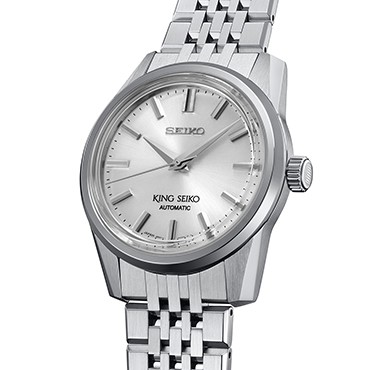 Renewed, enhanced and as striking as ever. The King Seiko Collection  returns. | Seiko Watch Corporation
