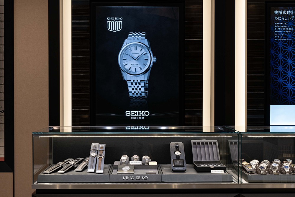 A new Seiko Boutique opens in Osaka | Seiko Watch Corporation