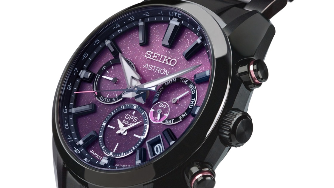 Introducir 50+ imagen seiko astron purple