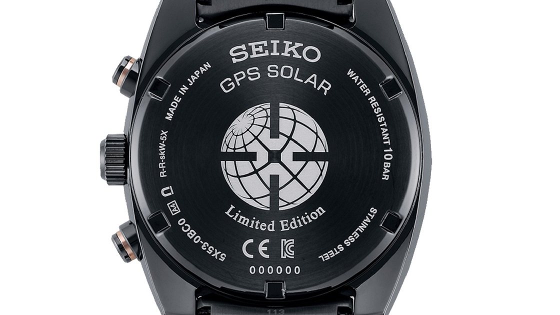The Astron GPS Solar Seiko 140th Anniversary Limited Edition | Seiko Watch  Corporation