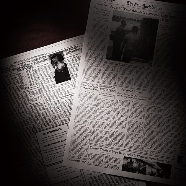 astron newspaper