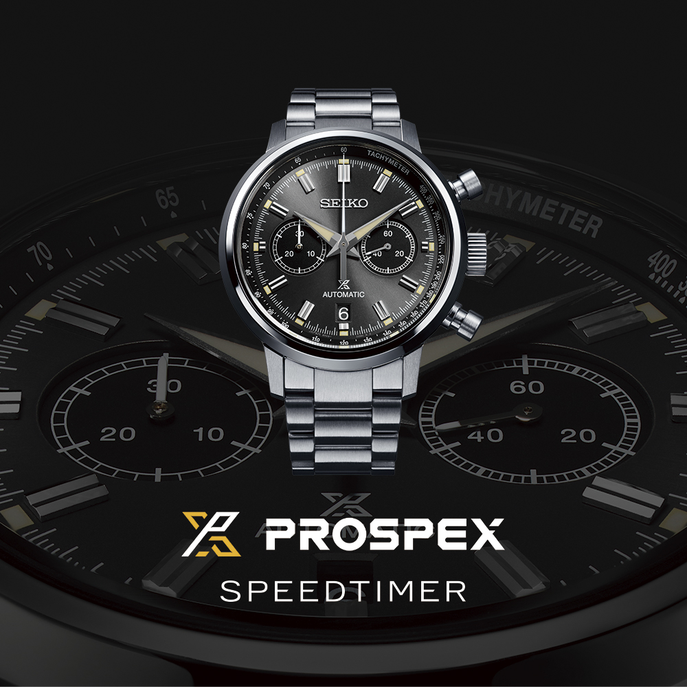 seiko prospex srq037j1
