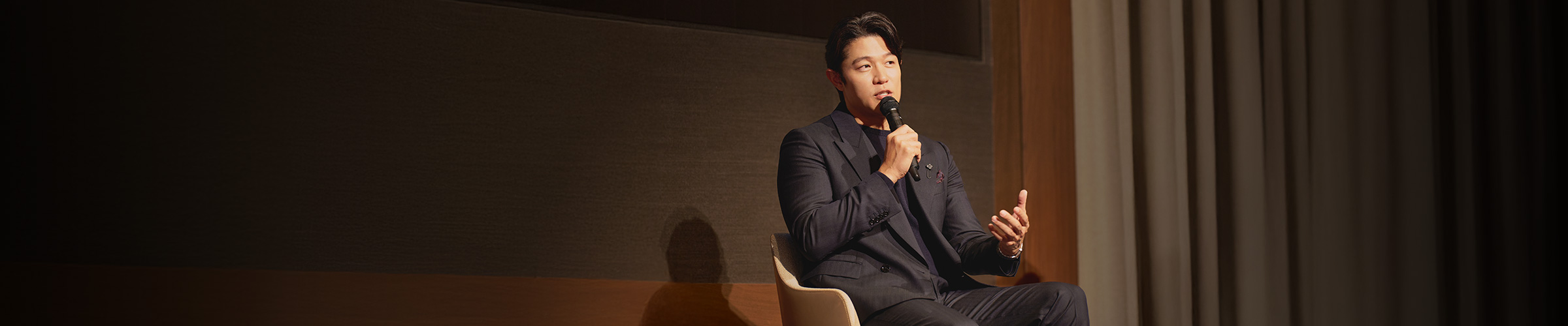 King Seiko Fan Meeting