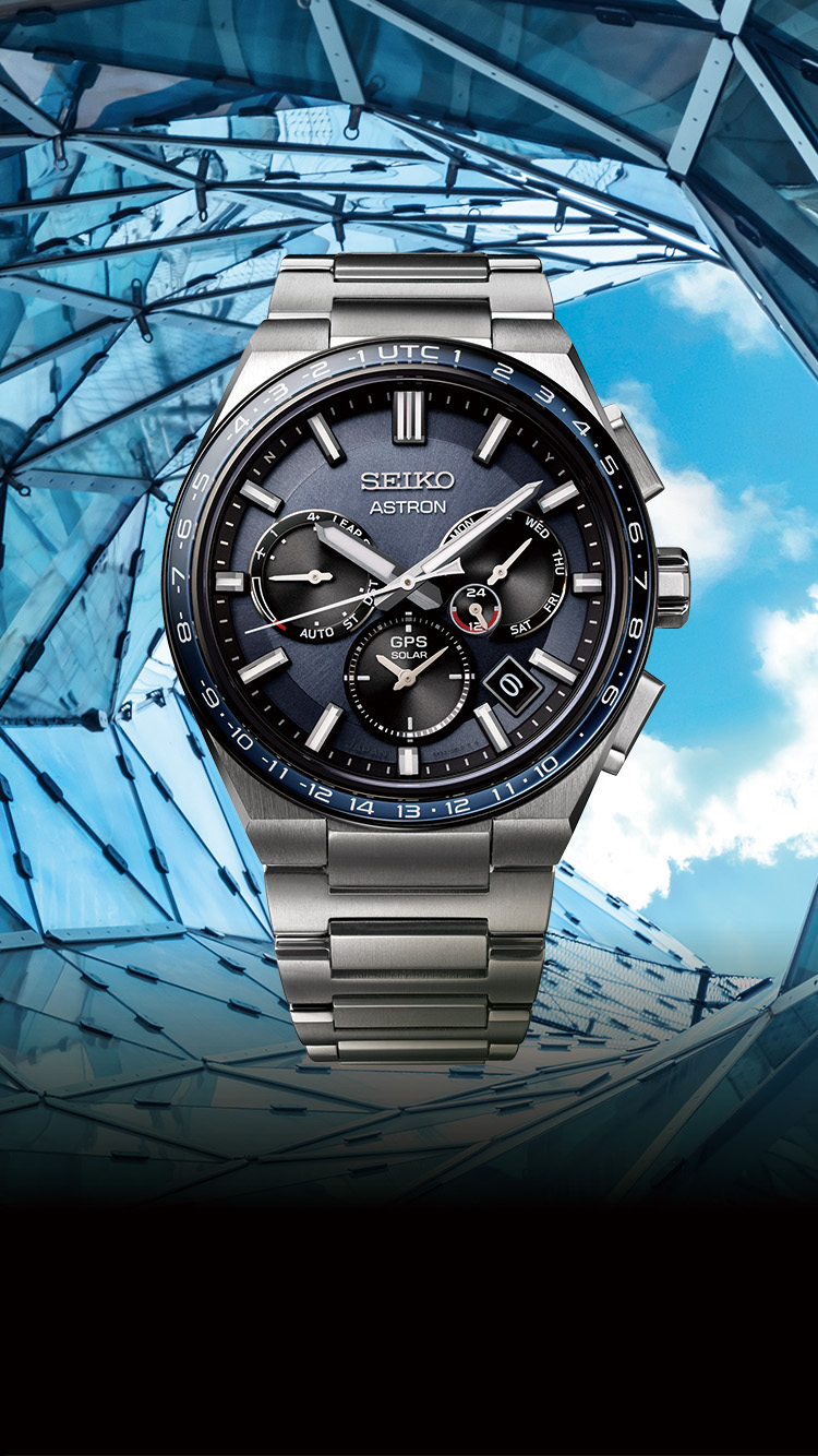 Volharding Krimpen Conform SEIKO WATCH | Always one step ahead of the rest.