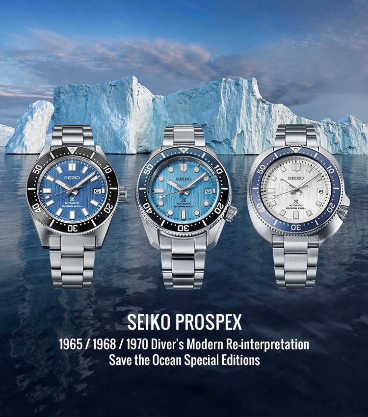 SEIKO WATCH | Always one step ahead of the rest.