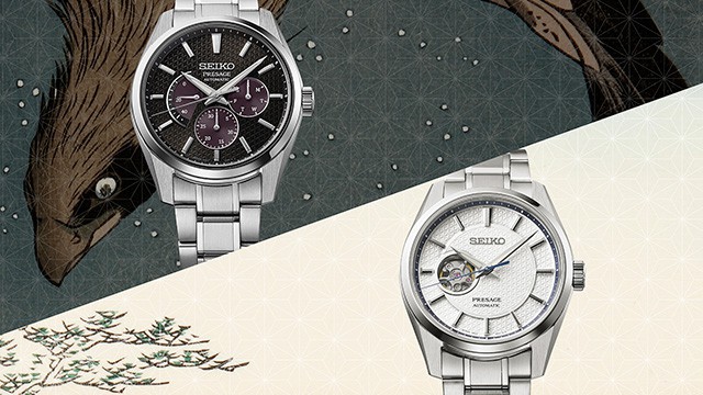 Nieuws | Seiko Watch Corporation