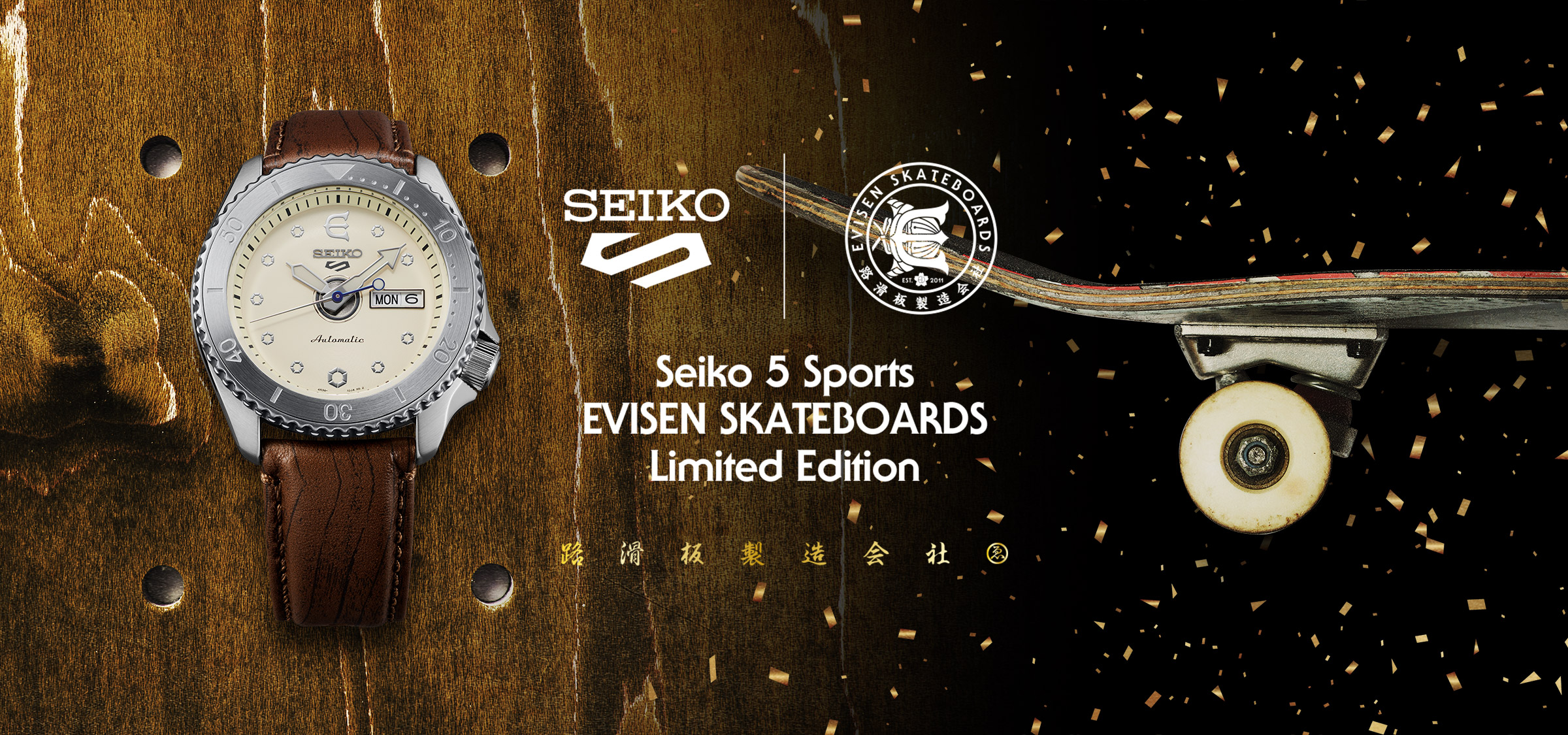 Photo of SRPF94K1 Seiko 5 Sports