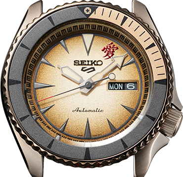 Seiko 5 Sports NARUTO & BORUTO Limited Edition | GAARA Model | Seiko Watch  Corporation