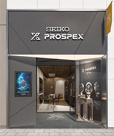 The first Seiko Prospex Boutique opens in Ginza | Corporation