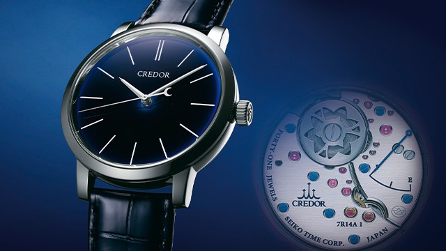 A blue edition of Credor Eichi II begins a year of celebration. | Seiko  Watch Corporation