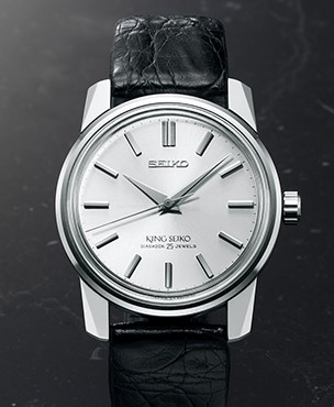 Renewed, enhanced and as striking as ever. The King Seiko Collection returns.  | Seiko Watch Corporation