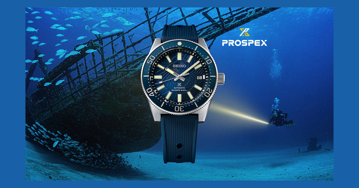 Underwater research inspires a modern re-interpretation of a landmark  diver's watch. | Seiko Watch Corporation