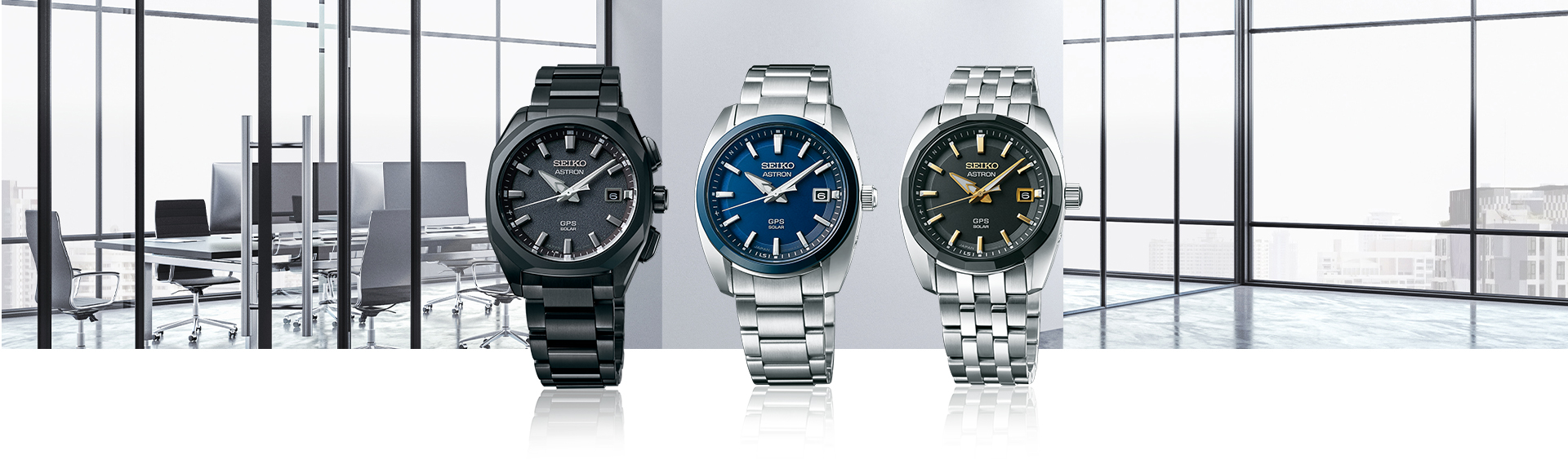 デザインバリエーションが充実 アストロン 3Xシリーズ | Seiko Watch