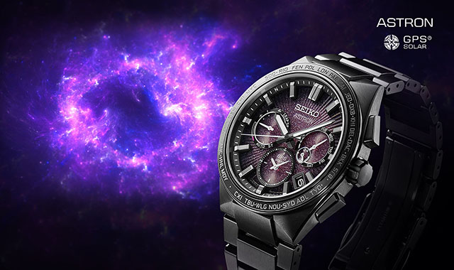 The GPS Solar Astron 10th Anniversary Limited Edition | Seiko