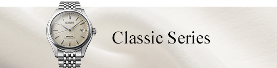 Classic Series