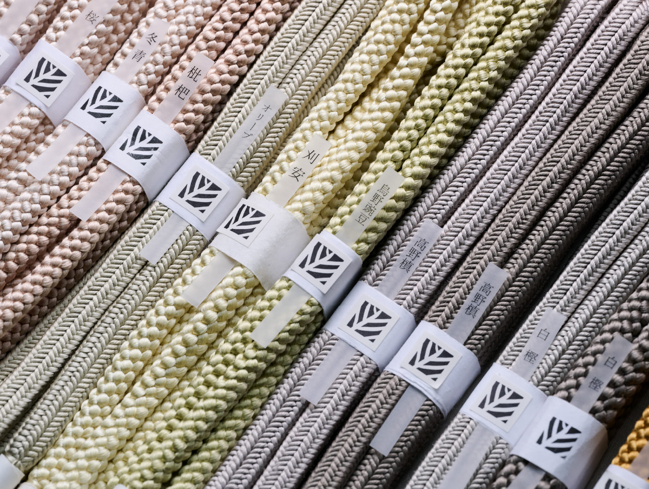 Photo of Atelier Shimura