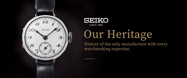 Seiko Our Heritage