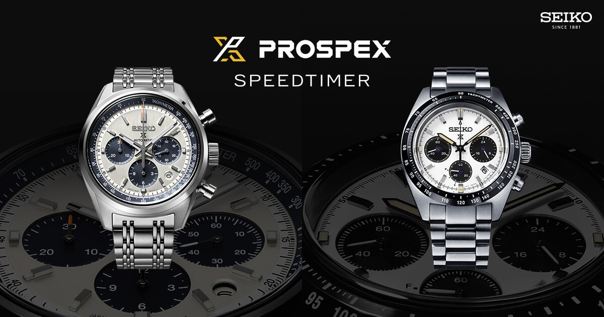 SEIKO PROSPEX SPEEDTIMER Solar Chronograph | Seiko Watch Corporation