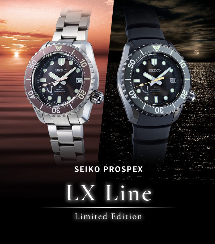 Photo of Seiko Prospex LX Line Limited Edition