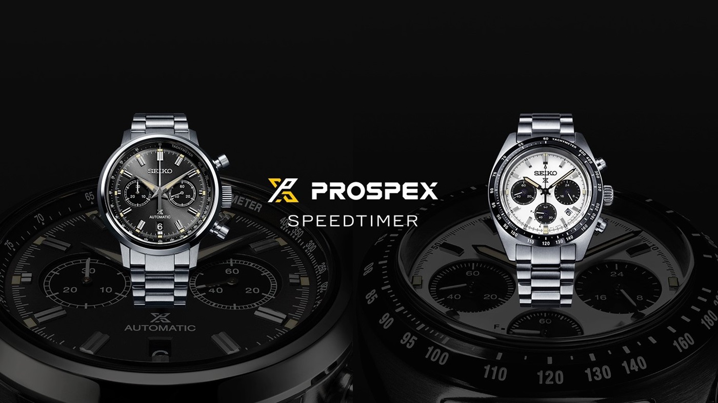 image of Prospex