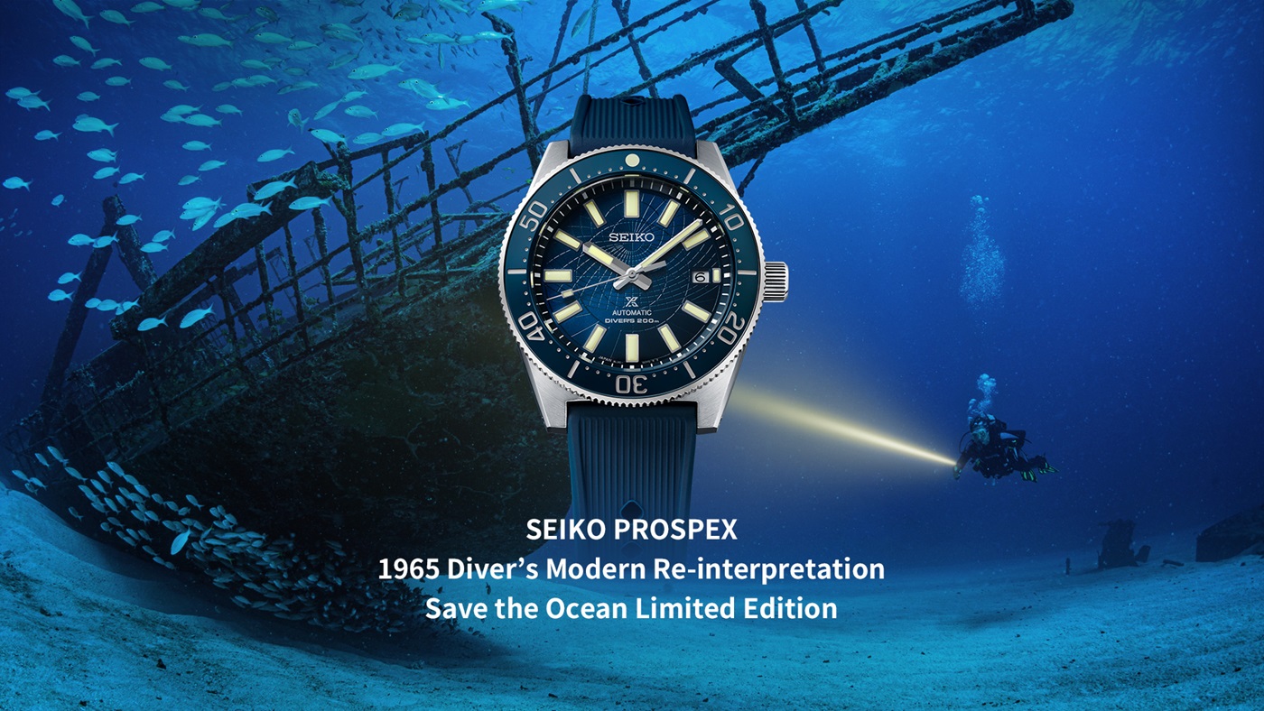 Prospex | Seiko Watch Corporation