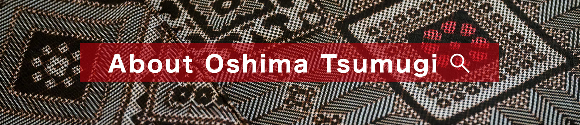 About Oshima Tsumugi