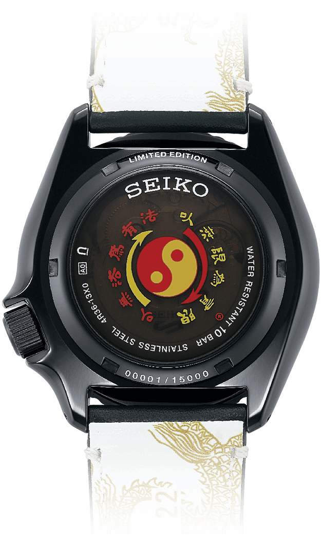 Photo of SRPK39 Seiko 5 Sports Case Back