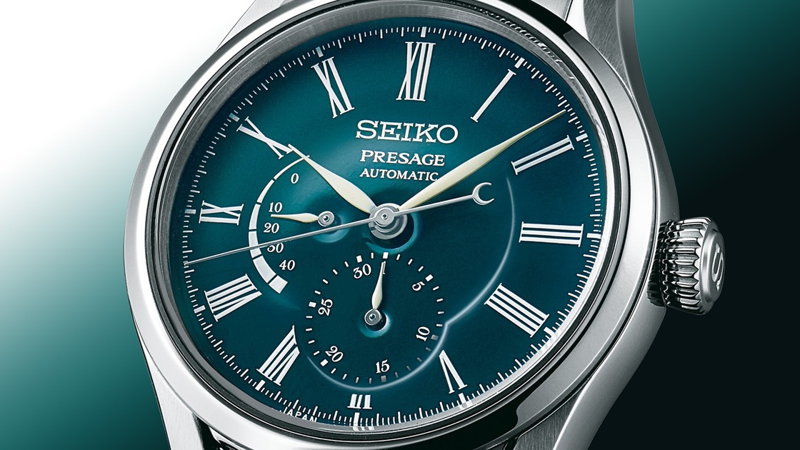 Seiko Boutique Limited Edition | Seiko Watch Corporation