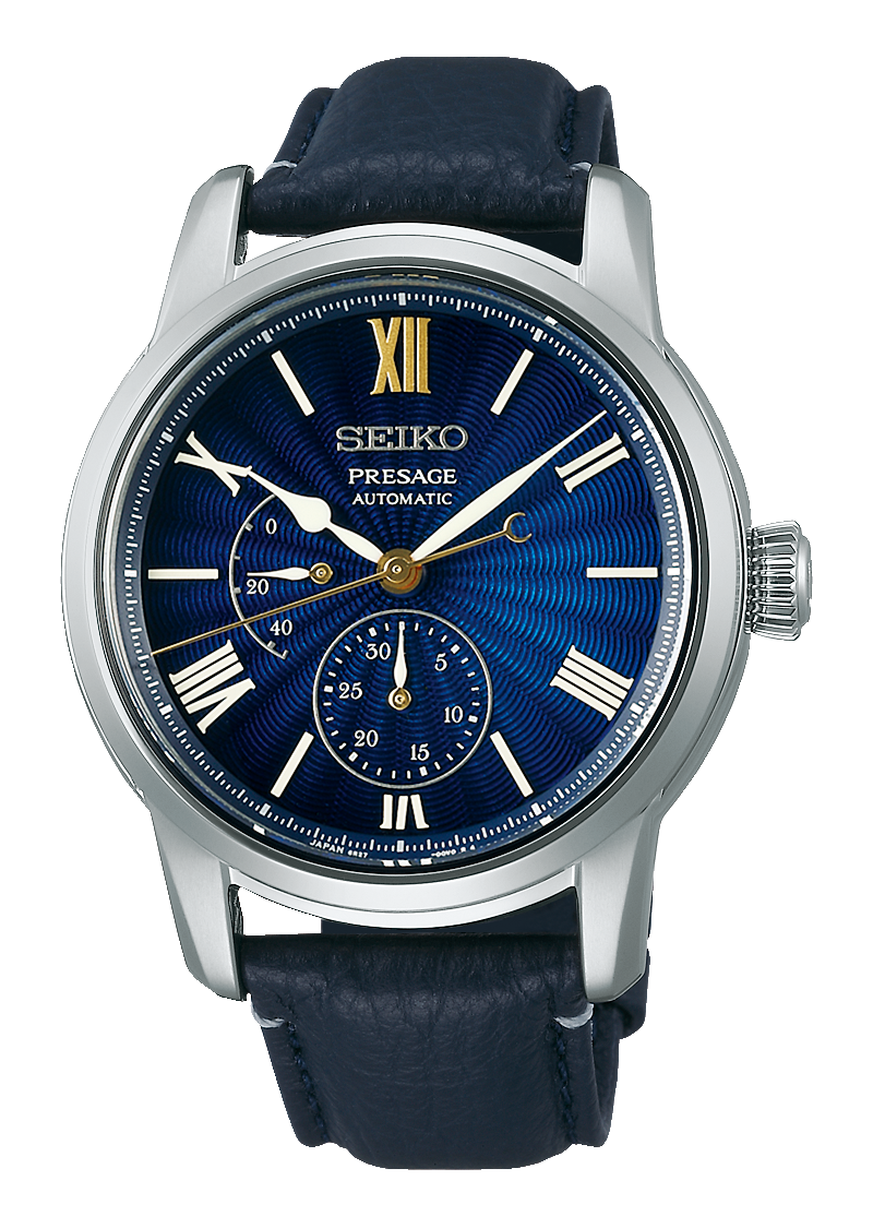 seiko presage srq025