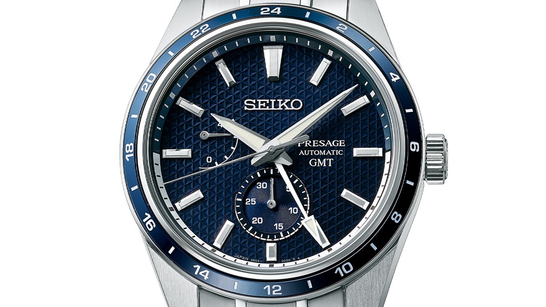 Seiko Presage Sharp Edged Series GMT Limited Edition | Seiko Watch  Corporation