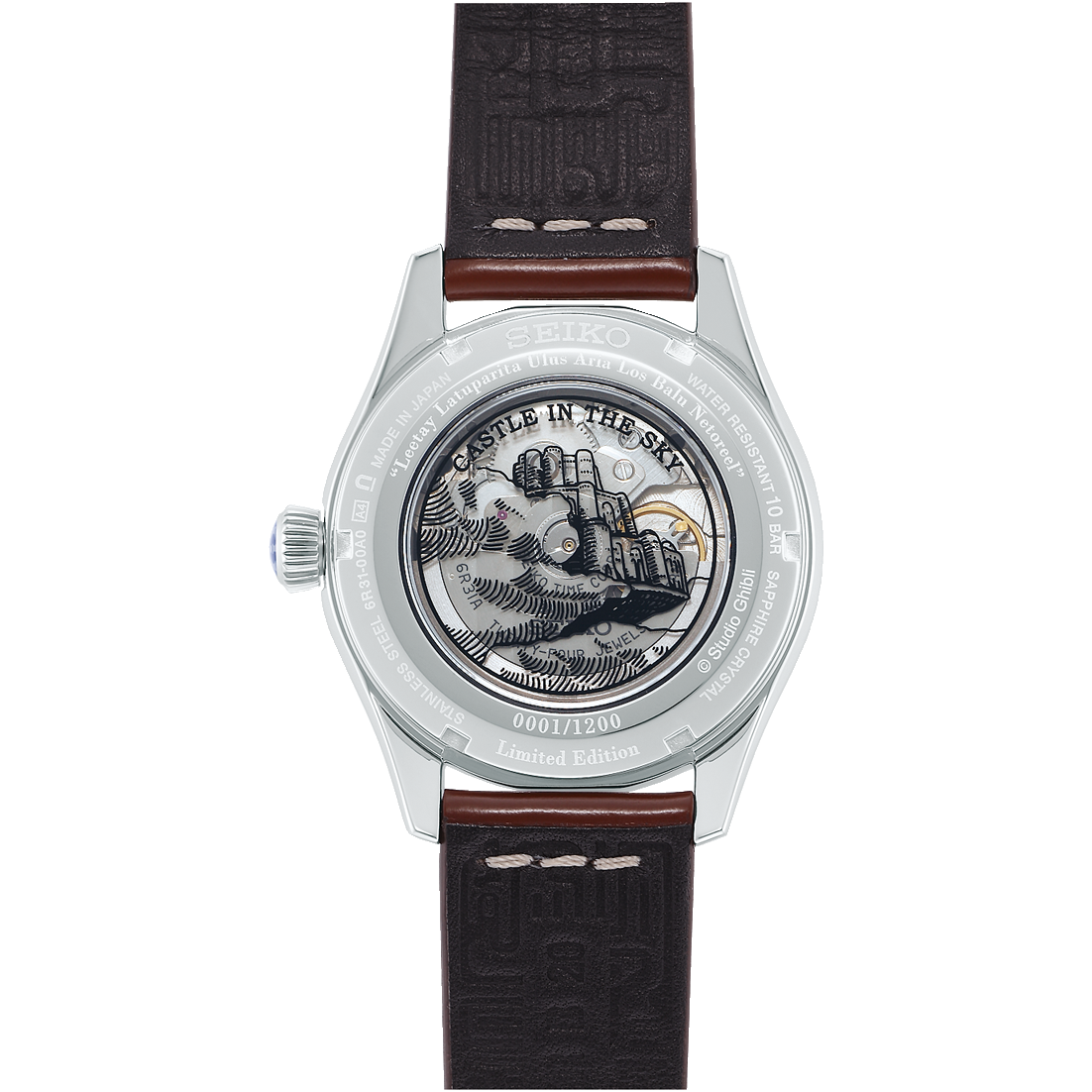seiko spb215