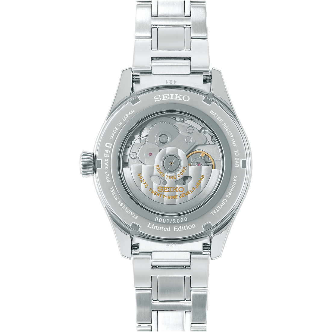 SPB267J1 | Seiko Watch Corporation