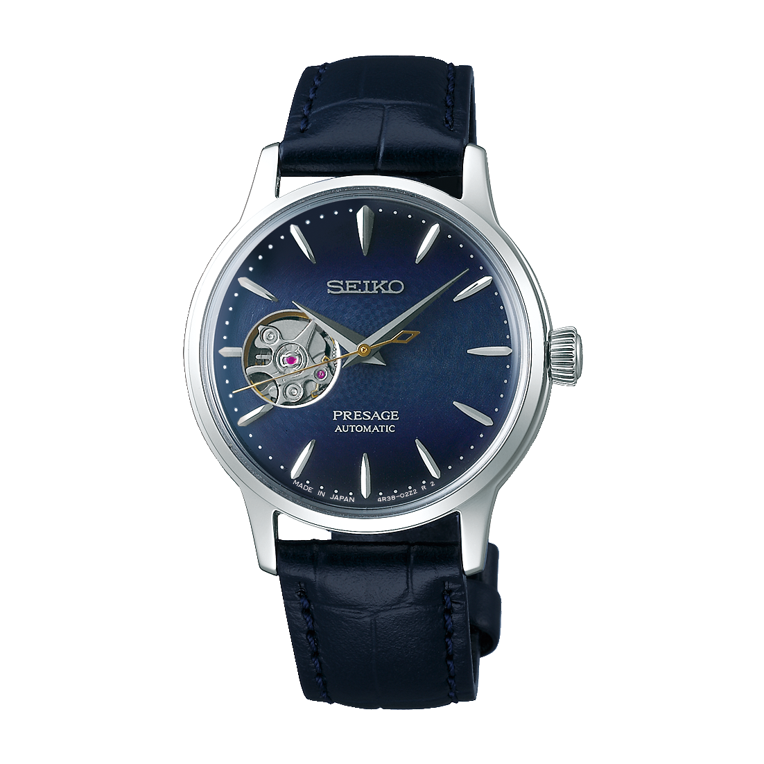 SSA785J1 | Seiko Watch Corporation