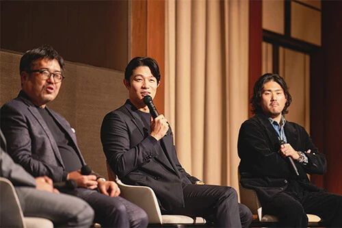 Photo of King Seiko Fan Meeting