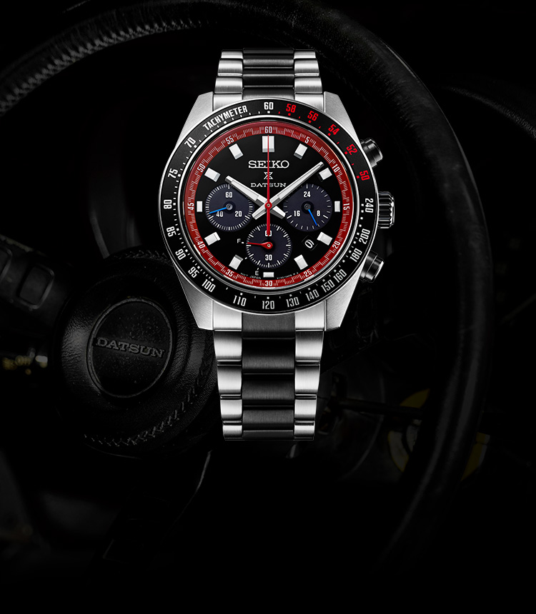 Seiko Prospex Speedtimer Solar Chronograph Datsun 240Z Limited Edition