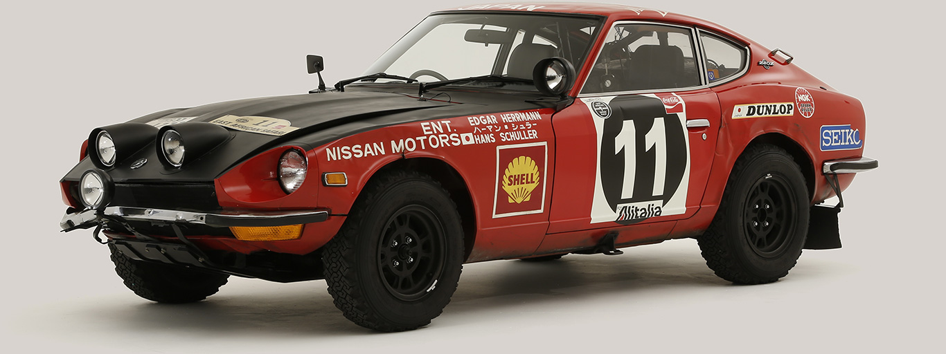 Photo of DATSUN 240Z