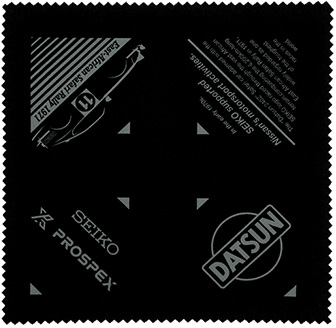 Photo of Cloth