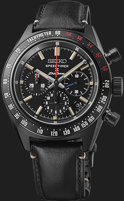 Photo of SRQ057 SEIKO PROSPEX