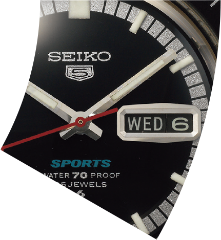 1968 First Seiko 5 Sports