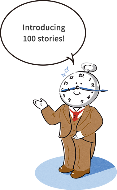 Introducing 100 stories!