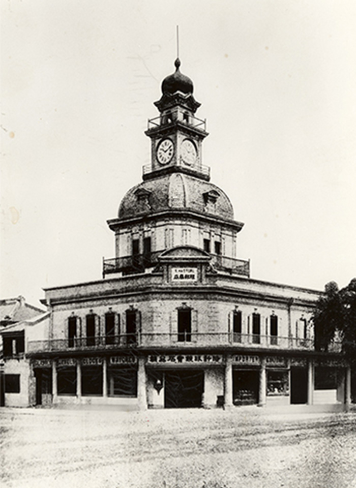 The first clock tower