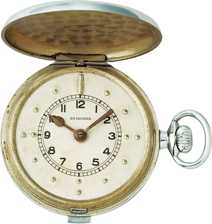 1939 Pocket Watch for the Visually Impaired