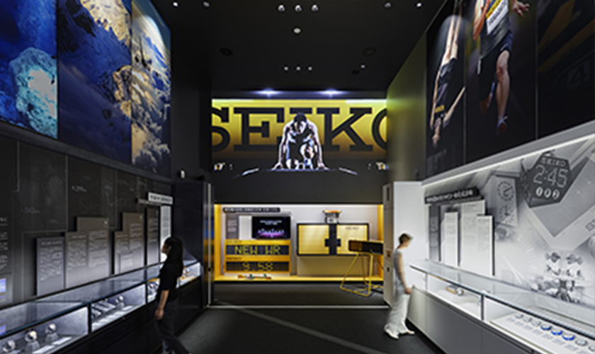 The Seiko Museum Ginza 1