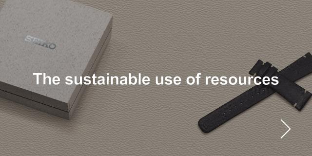 The sustainable use of resources