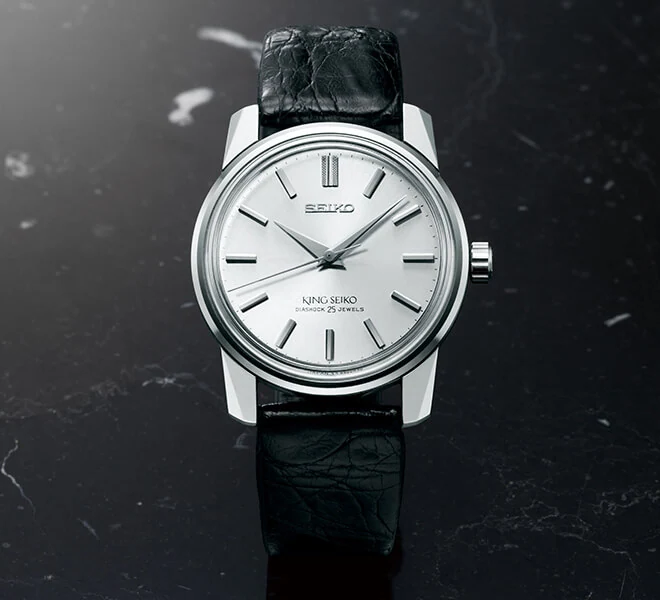 Photo of The second-generation King Seiko (KSK*), launched in 1965