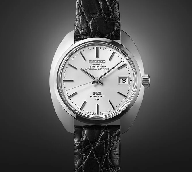 Photo of King Seiko 45KCM*, launched in 1969