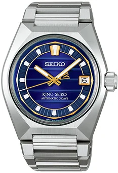 photo of SLA083 KING SEIKO